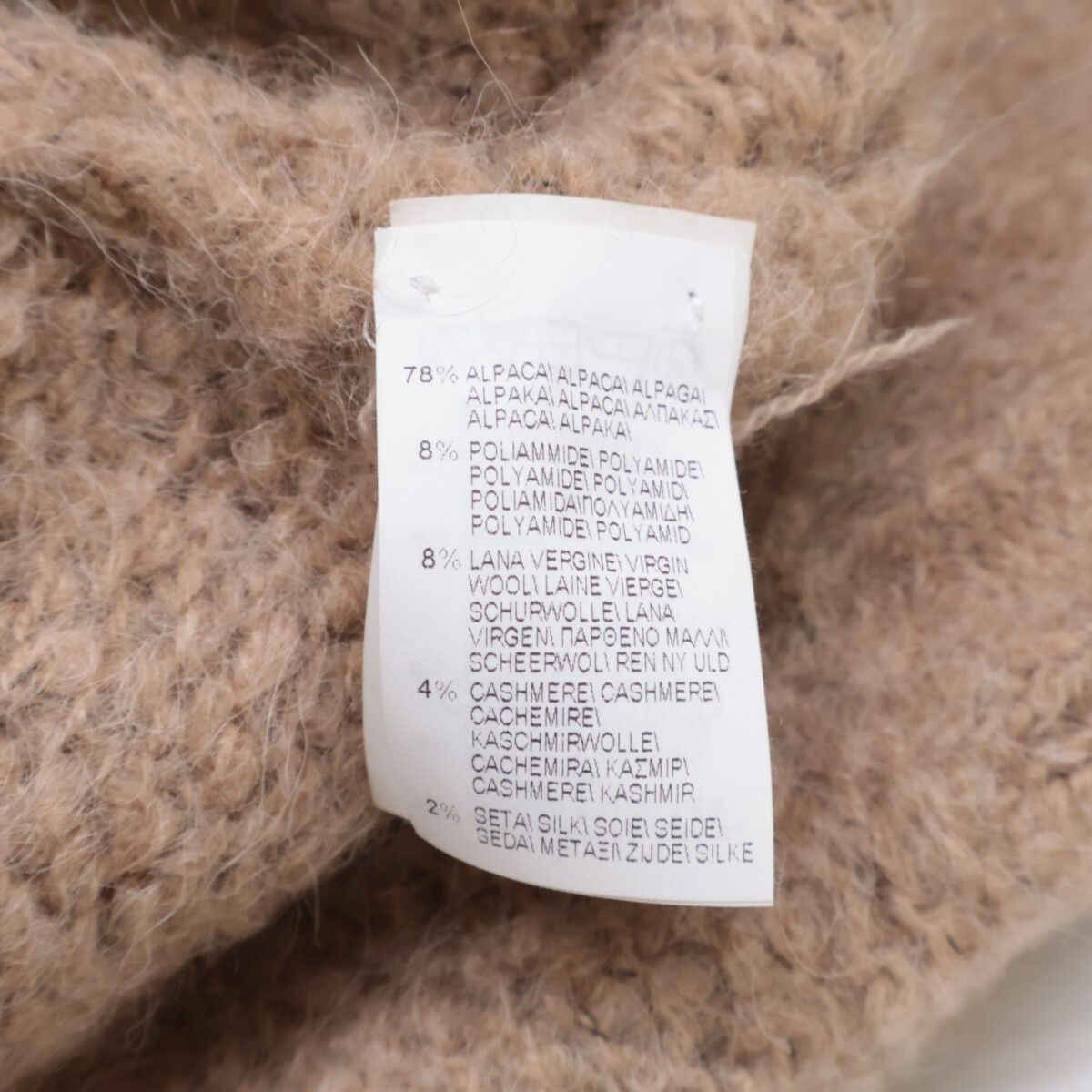 BRUNELLO CUCINELLI ブルネロクチネリ 【美品/国内正規】カシミヤ