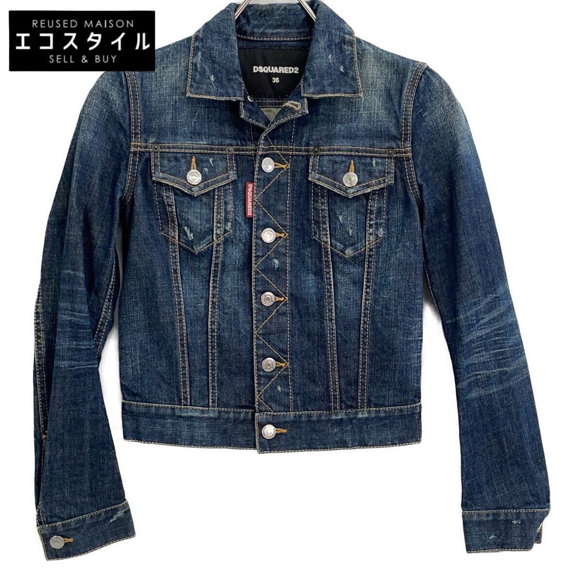 DSQUARED2　ディースクエアード　16年 S75AM0432 3rdタイプ デニムジャケット　36