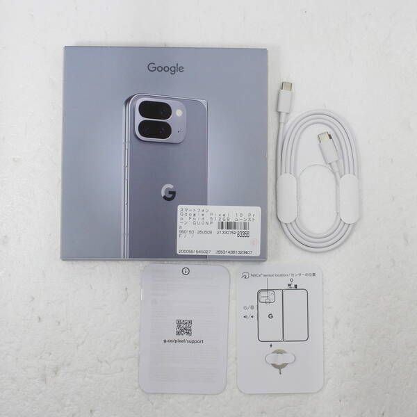 Google Pixel 10 Pro Fold 512GB ムーンストーン SIMフリー【中古