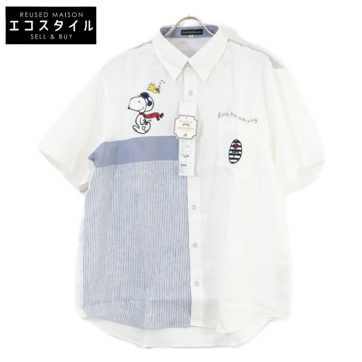 Castelbajac　カステルバジャック　ホワイト 21560-101 フレンチリネン スヌーピー 刺繍 S/S シャツ　50