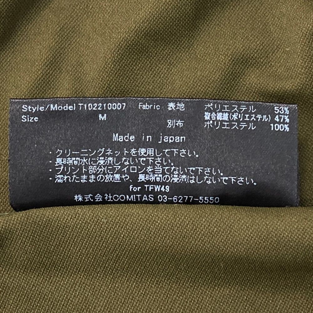 サイズ：M TFW49 ティーエフダブリューフォーティーナイン 半袖Tシャツ