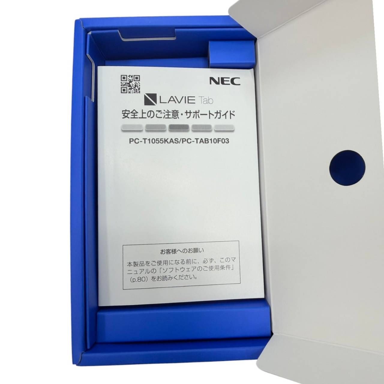 美品 NEC 10.1型 Androidタブレット LAVIE PC-T1055KAS - メルカリ