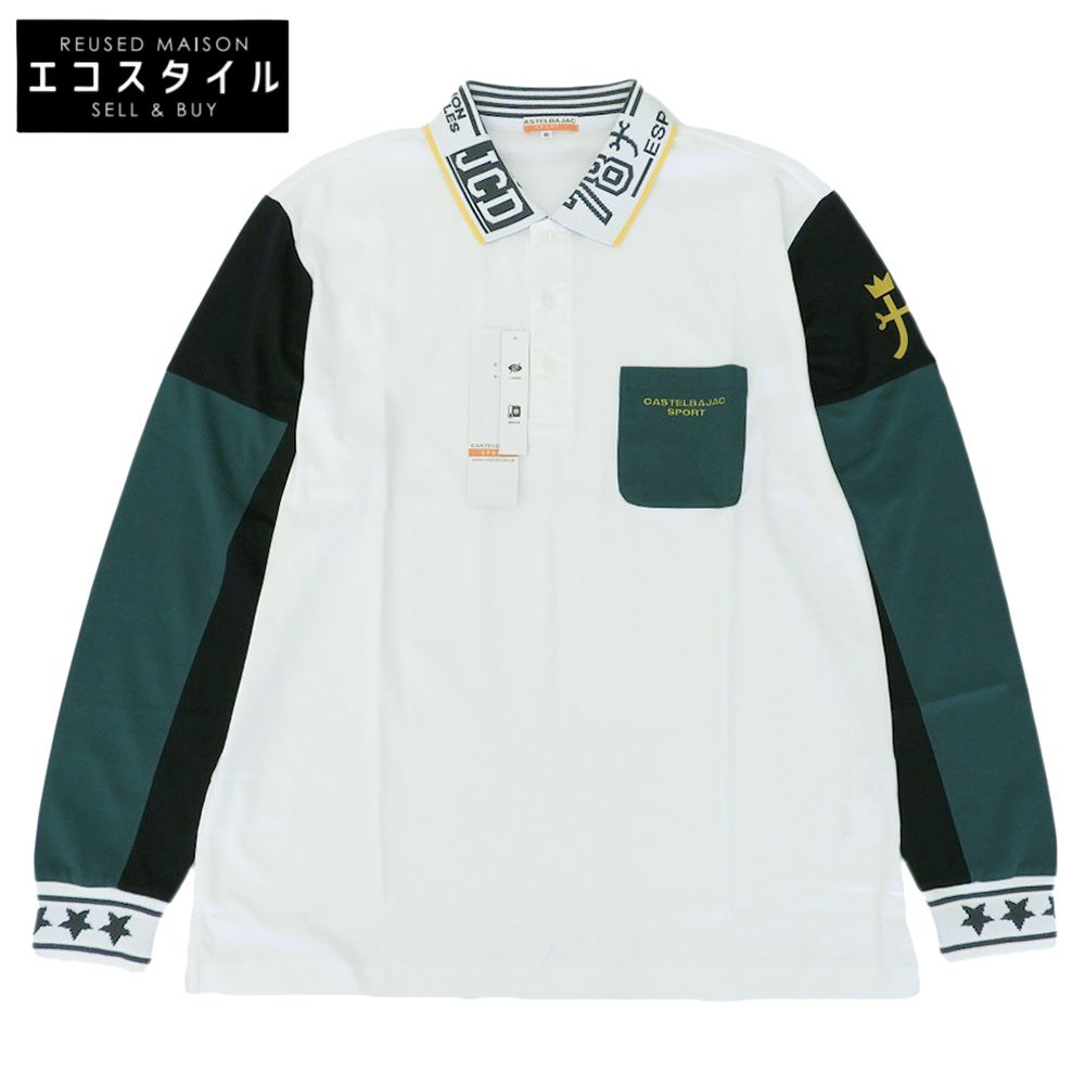 ニナファーム アクティアージュ プレシャス エフェクティブ パスティーク