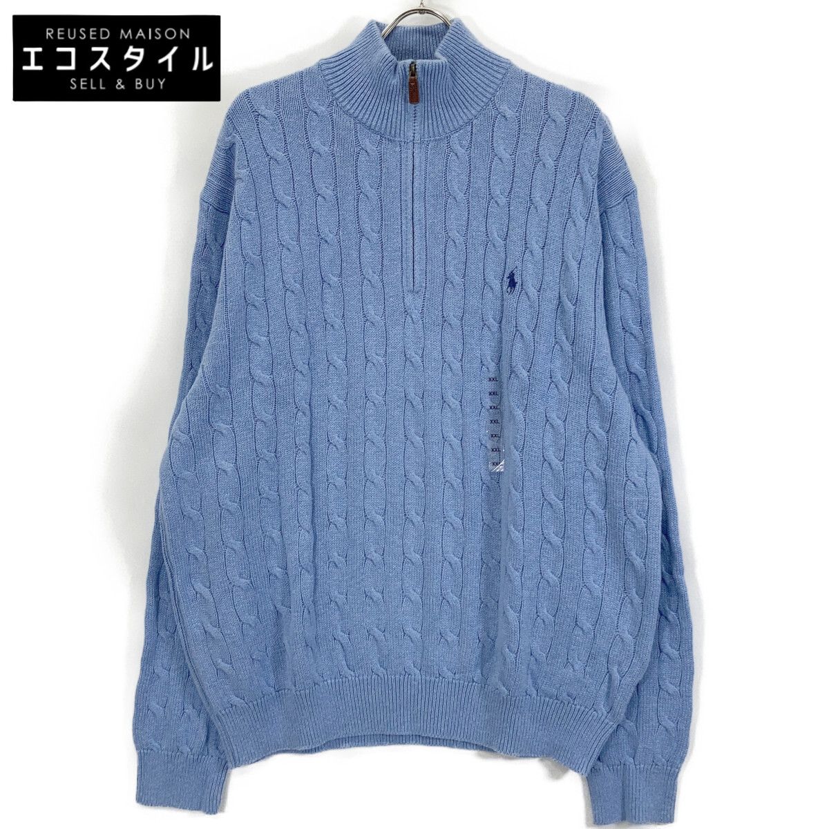 POLO RALPH LAUREN　ポロ ラルフローレン　ライトブルー ハーフジップ ケーブルニット セーター　XXL