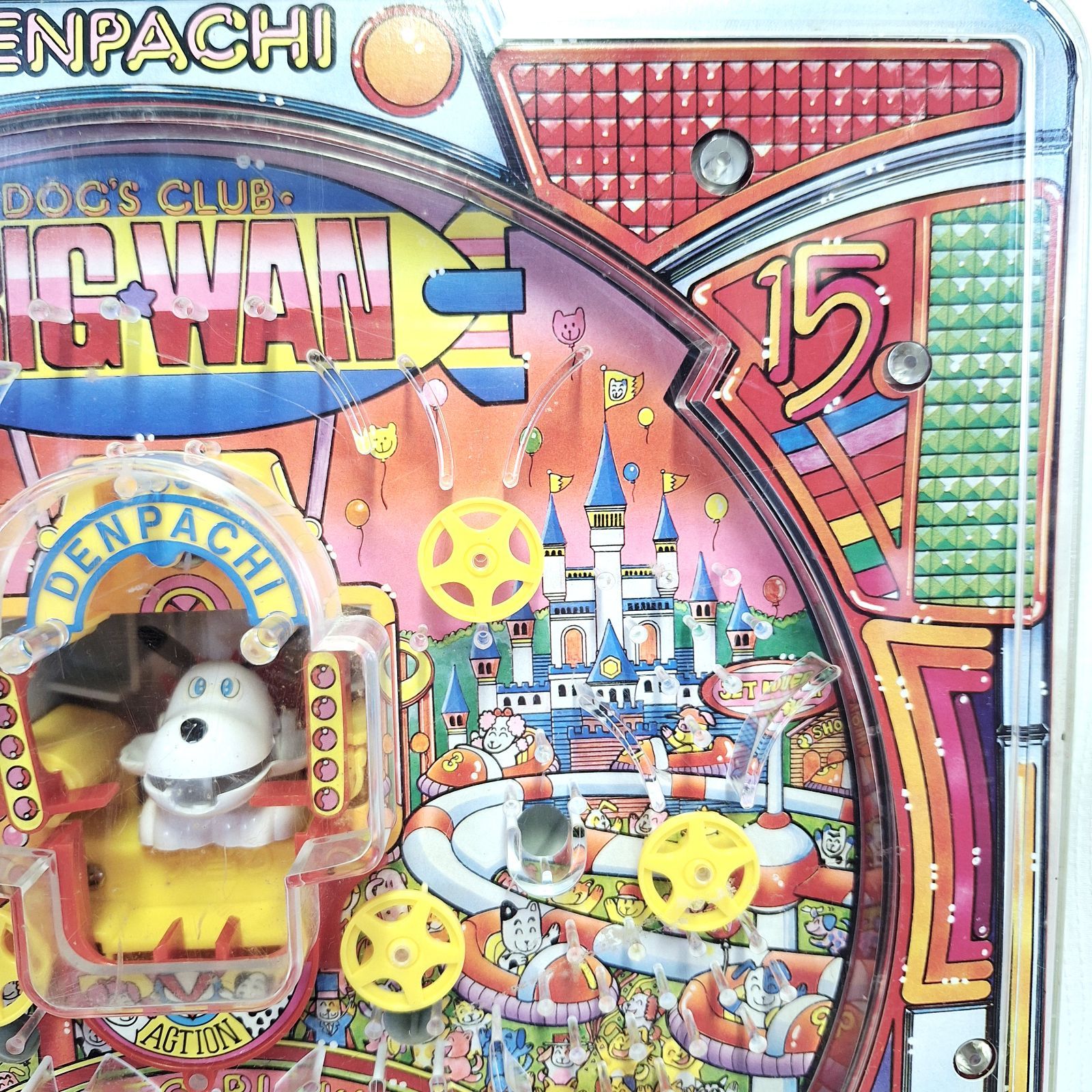 希少 学研 でんパチくん ビッグワン (BIG WAN) 昭和レトロ 電動