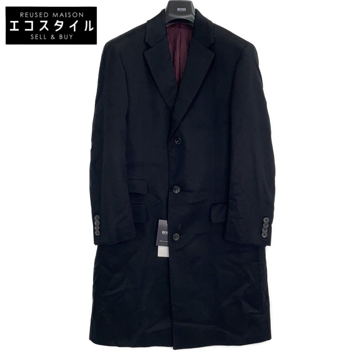HUGOBOSS ヒューゴボス ブラック カシミヤ100 チェスターコート 表記