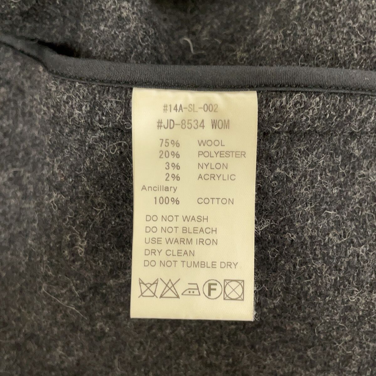 DANTON ダントン JD8534 グレー ウールモッサ シングルコート 38
