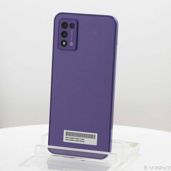 ソフマップ 〔中古品〕 Libero 5G III 64GB パープル ZESBY1 Y!mobile