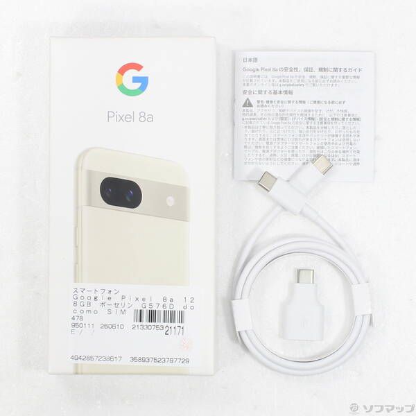ソフマップ 〔中古品〕 Google Pixel 8a 128GB ポーセリン G576D