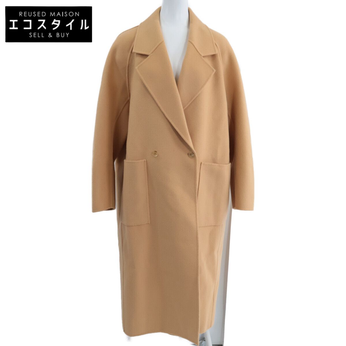 DRAWER　ドゥロワー　美品 23AW FALL2ビーバーケヌキチェスターコート　38