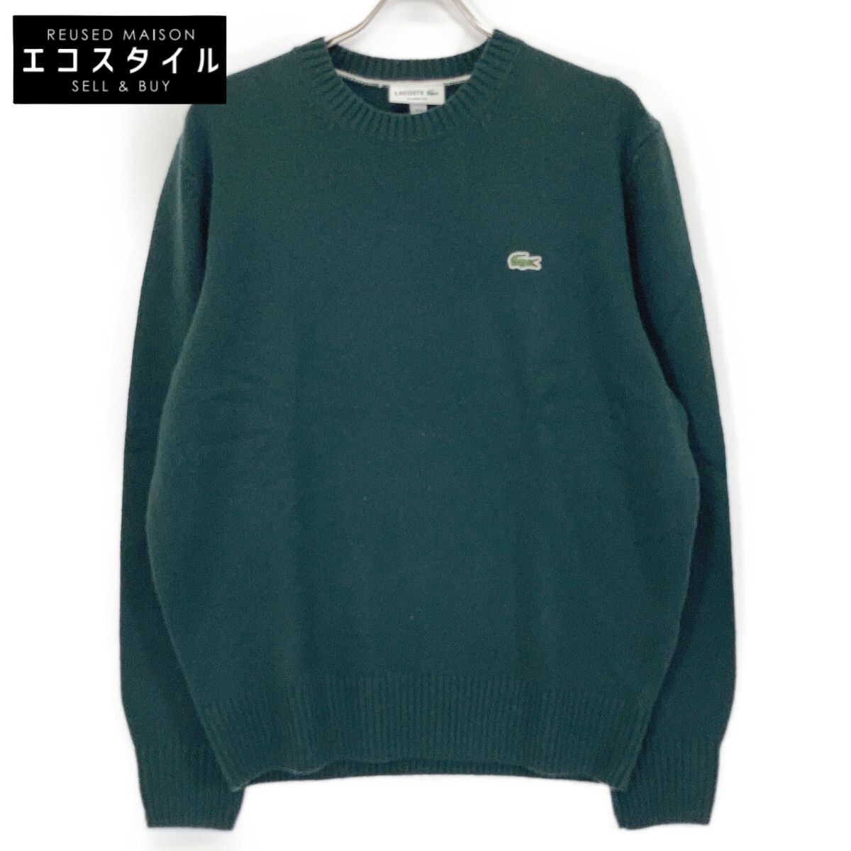 Lacoste　ラコステ　AH2916-99 カーキオリーブ エッセンシャルウールニットセーター　L