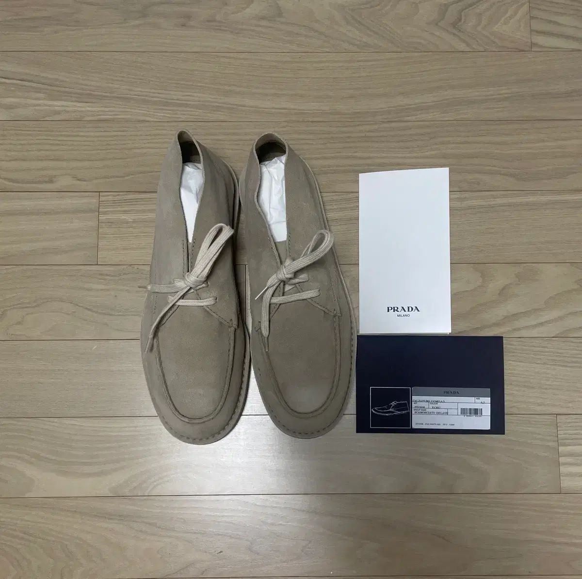 PRADA プラダ チョカ デザート ブーツ 出品