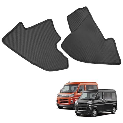 「国内企業販売」SUNVIC ハイゼットカーゴ S3 キックガード ハイゼット S320V S321V S330V S331V タイヤハウス用 ガードマット フットサイド 傷防止カバー 車種専用 プロテクト キズ 防止 カスタムパーツ 取付簡 5fcfe09e