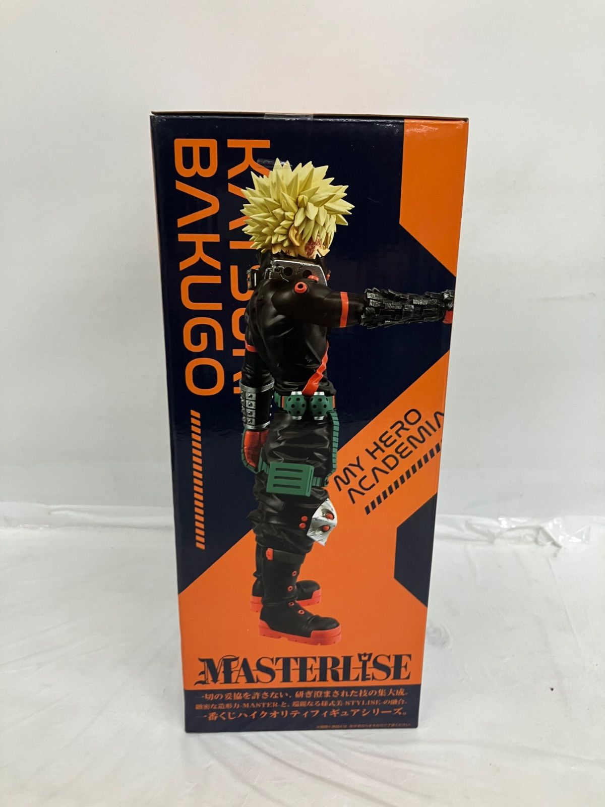 僕のヒーローアカデミア C賞 爆豪勝己 MASTERLISE 一番くじ 僕のヒーローアカデミア C賞 爆豪勝己 MASTERLISE フィギュア