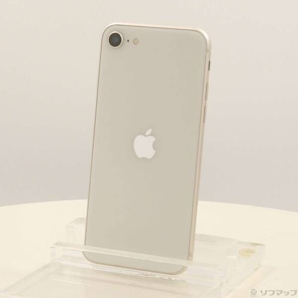 ソフマップ 〔中古品〕 iPhone SE 第3世代 128GB スターライト MMYG3J／A SIMフリー【258】