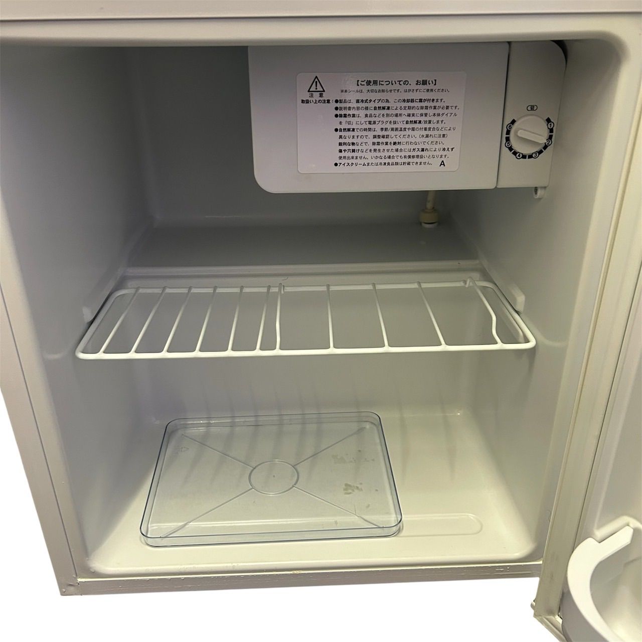 ☆Abitelax アビテラックス☆直冷タイプ 電気冷蔵庫 AR-509E 2018年製