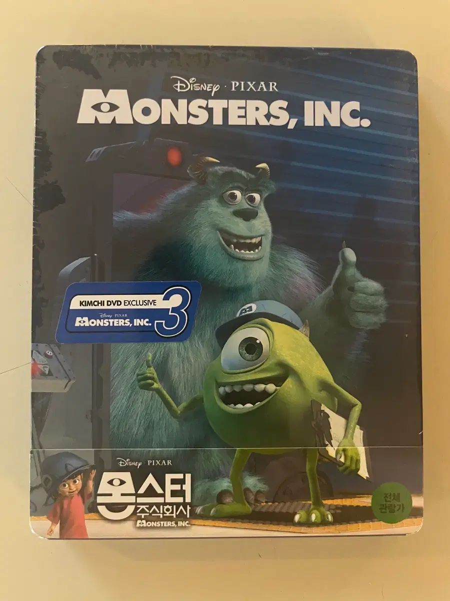 (未開封) ディズニー ピクサー MONSTER’S INC. ブルーレイ限定モデル
