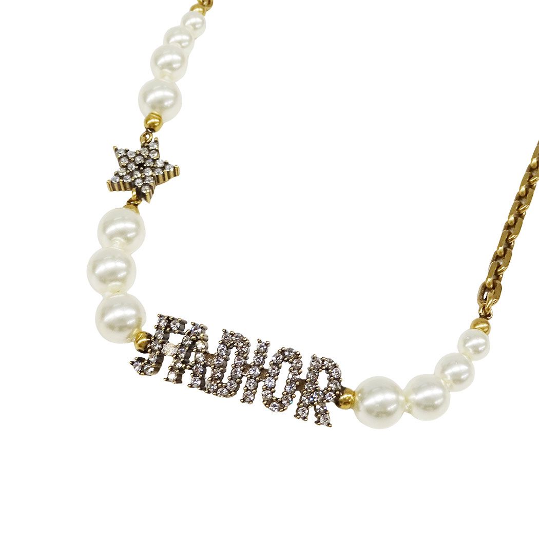 ディオール Dior ネックレス レディース ブランド フェイクパール ラインストーン J’ADIOR ゴールド アクセサリー おしゃれ 可愛い 星 華やか 【中古】