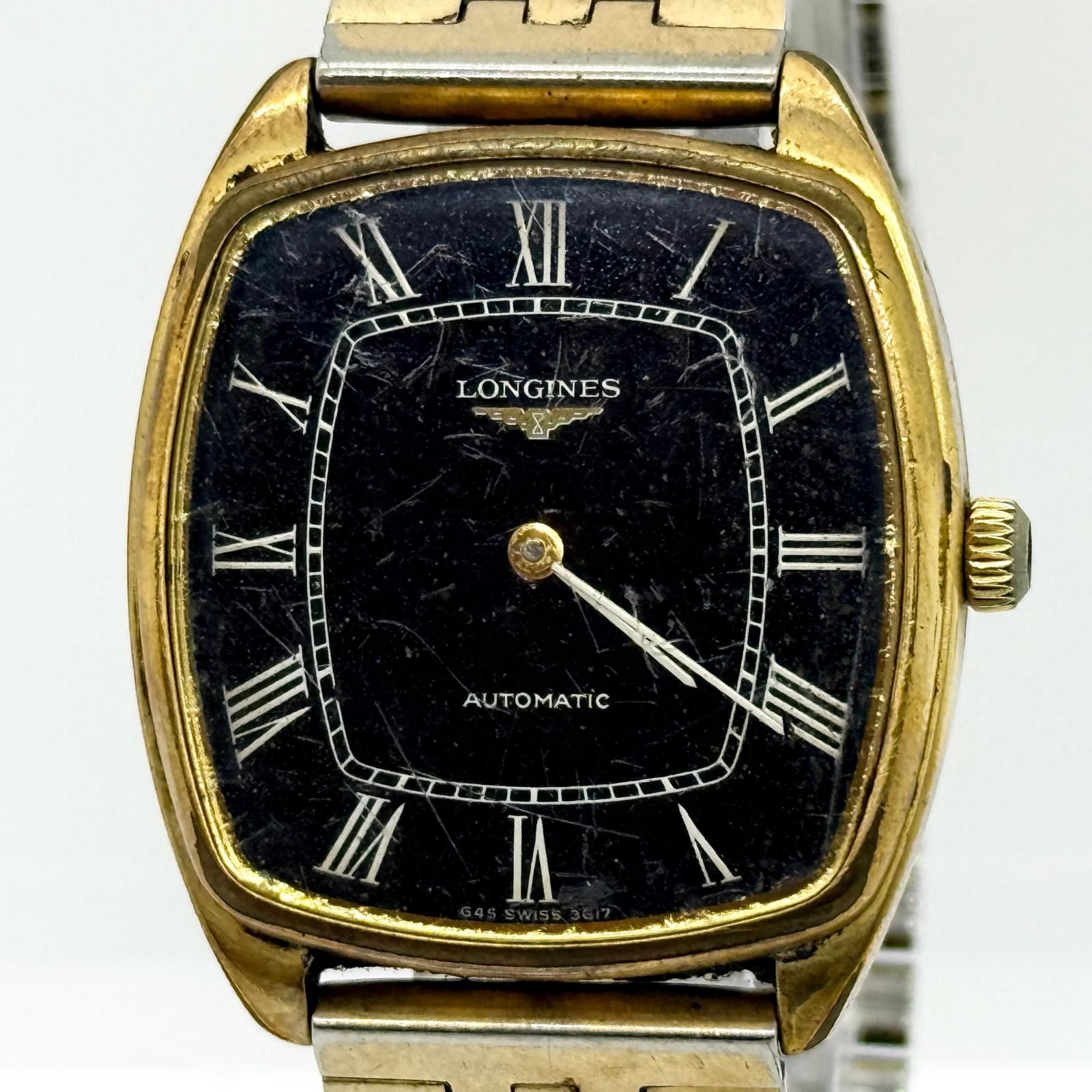 LONGINES ロンジン ブラック AT メンズ 645 3617 腕時計 訳あり