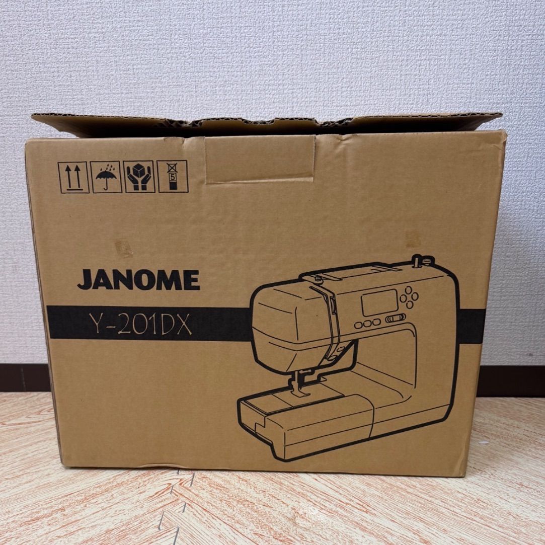 JANNME Y-201DX