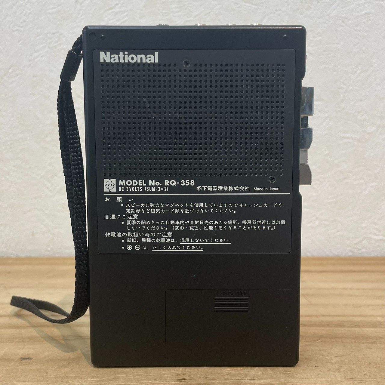 成】National ナショナル RQ-358 カセットプレーヤー 箱付 稼働品 昭和