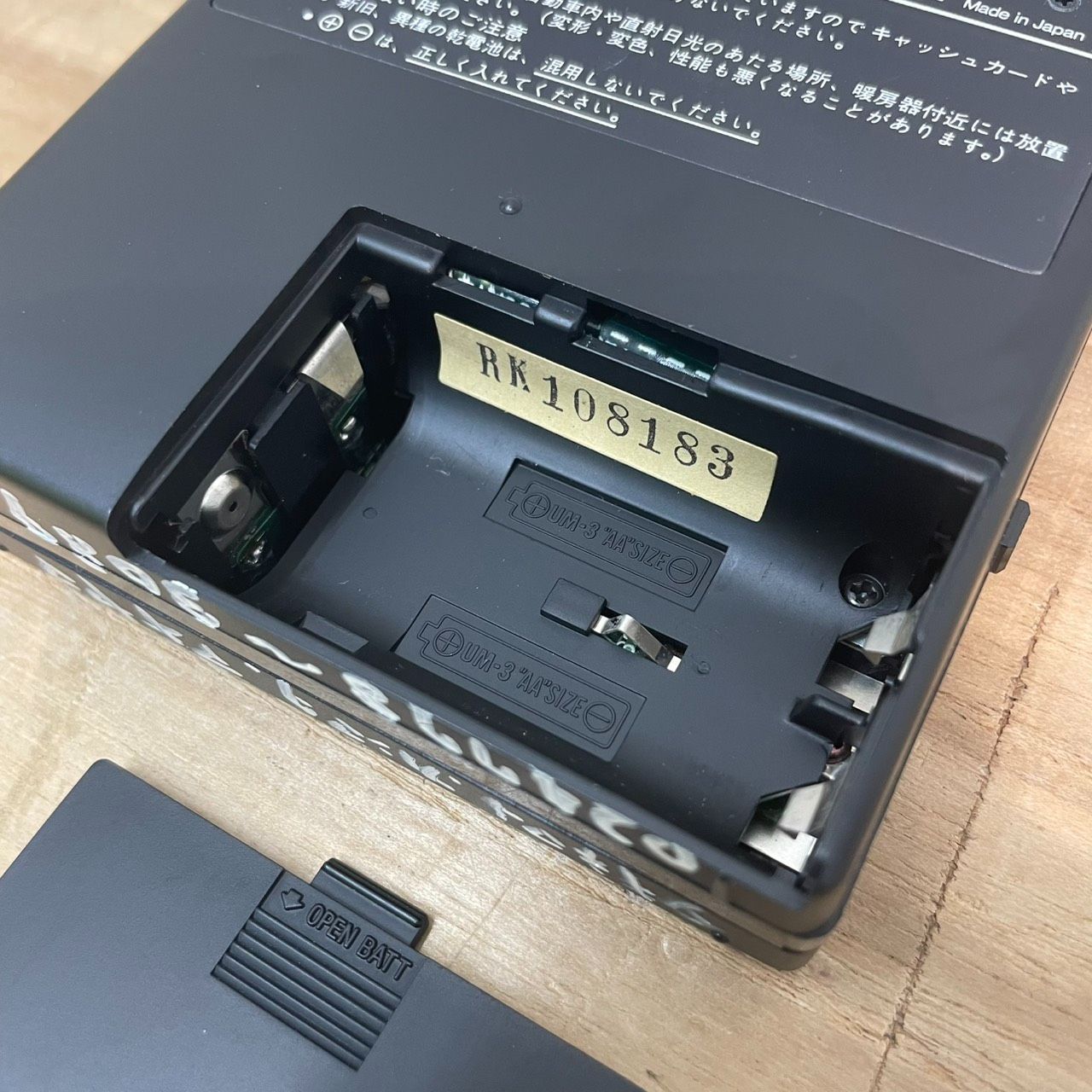 成】National ナショナル RQ-358 カセットプレーヤー 箱付 稼働品 昭和