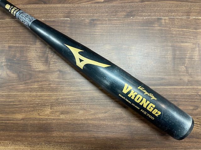 ゴールド VKONG02 中学硬式用バット HS700 83cm MIZUNO ミズノ 野球