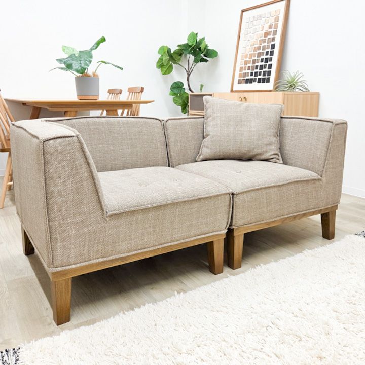 【展示品】定価8万 関家具 ノラ ベキア2 ソファ ベージュ 2人掛け ファブリック 組み替え レイアウト 分割 nora. 完成品【開梱設置付き】【送料無料】 26,000円