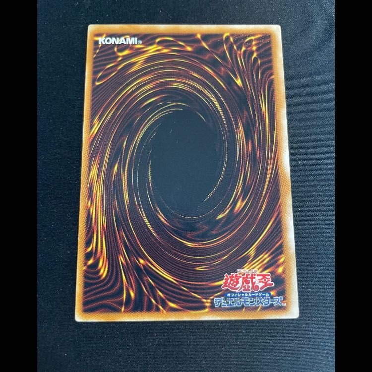 EHEROシャイニングフレアウィングマン レリーフ EEN-JP036 1枚 - メルカリ