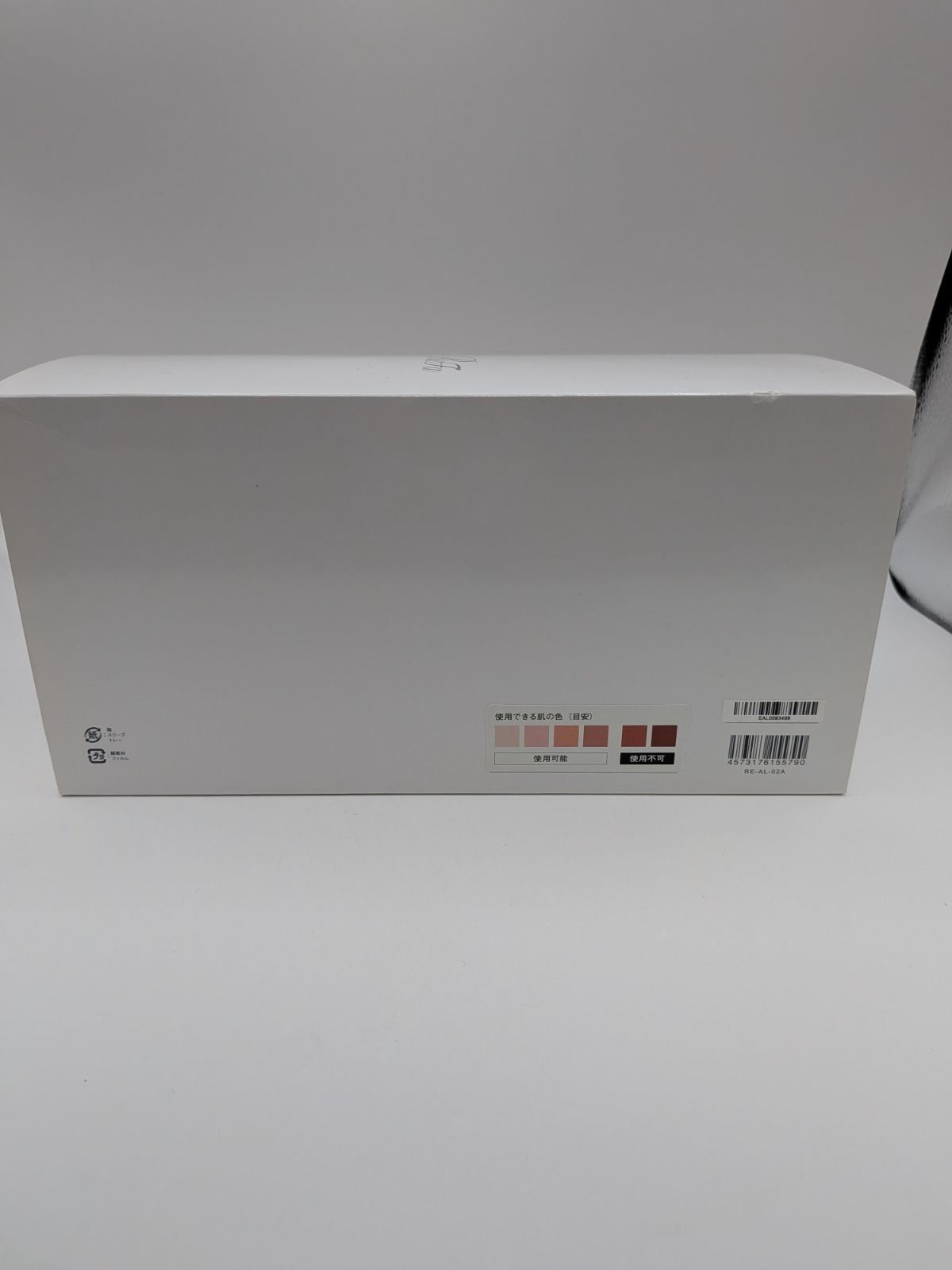 ReFa RE-AL-02A EPI 光脱毛器 BEAUTECH リファ ビューテックエピ ReFa