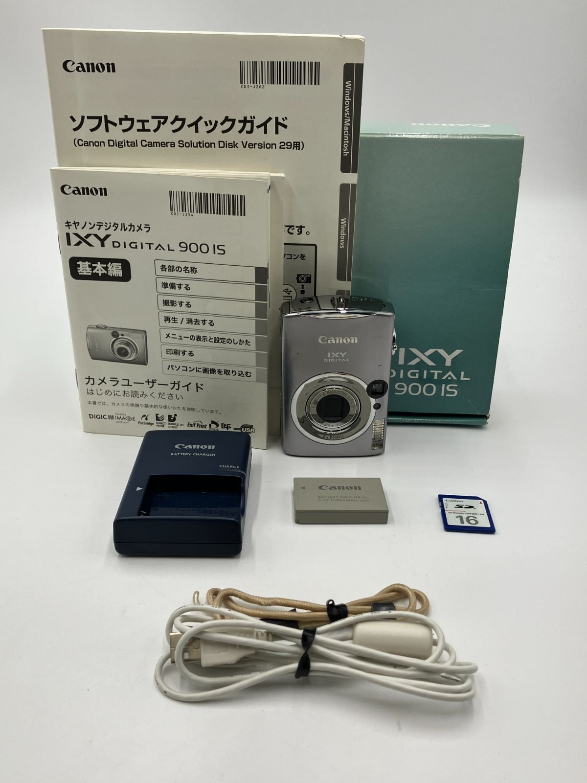 美品 FinePix JX200 シルバー 即日発送 FUJIFILM デジカメ デジタル