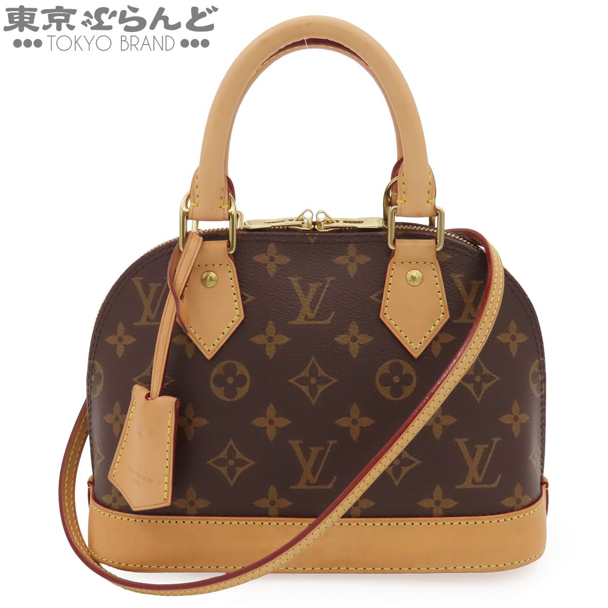 ルイヴィトン LOUIS VUITTON アルマ BB M51352 ブラウン モノグラムキャンバス 2WAYショルダーバッグ ハンドバッグ レディース 101878510
