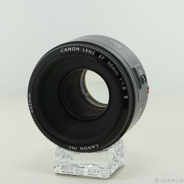 ソフマップ 〔中古品〕 Canon EF 50mm F1.8 II (レンズ)【258】