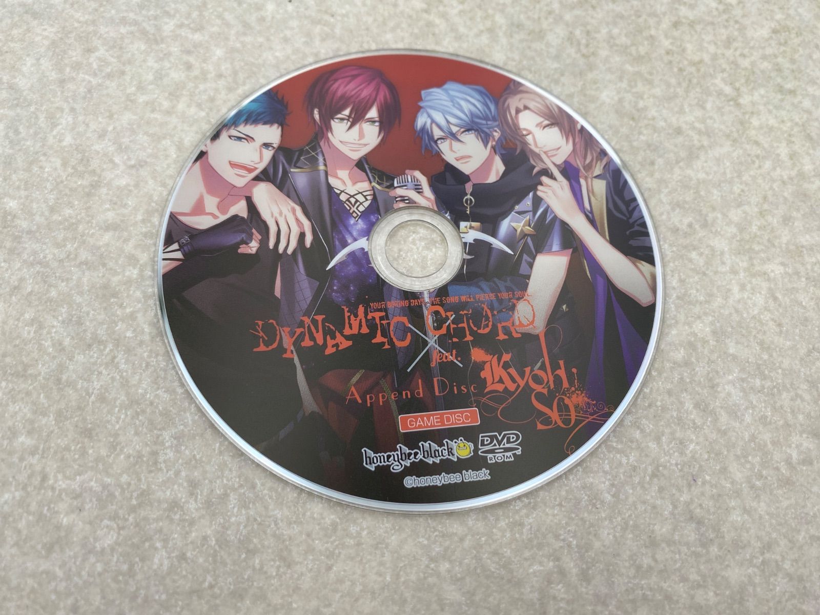 DYNAMIC CHORD feat.KYOHSO Append Disc - メルカリ