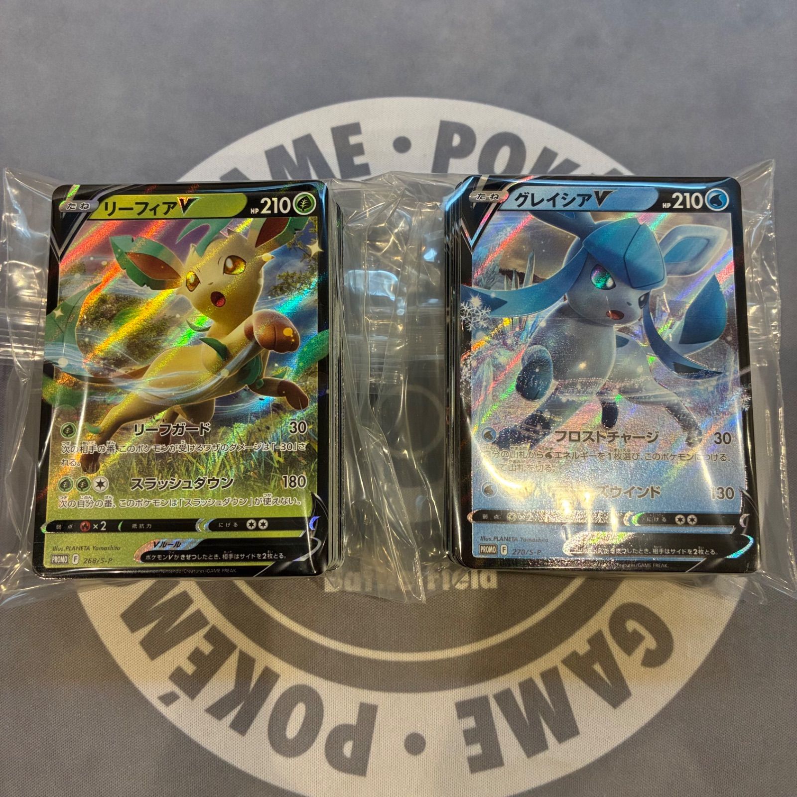 B969 ポケモンカード Vのみ RR まとめ売り 200枚 - メルカリ