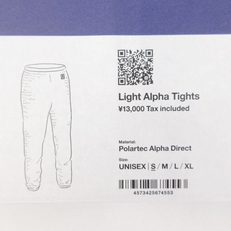 未使用 山と道 ヤマトミチ Light Alpha Tights ライトアルファタイツ