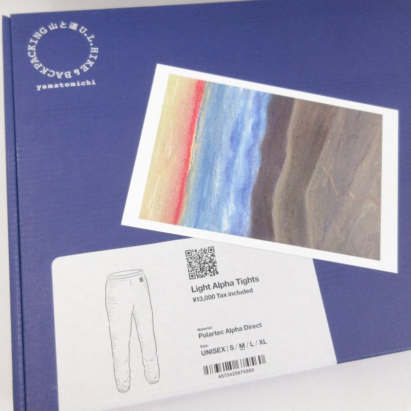 未使用 山と道 ヤマトミチ Light Alpha Tights ライトアルファタイツ