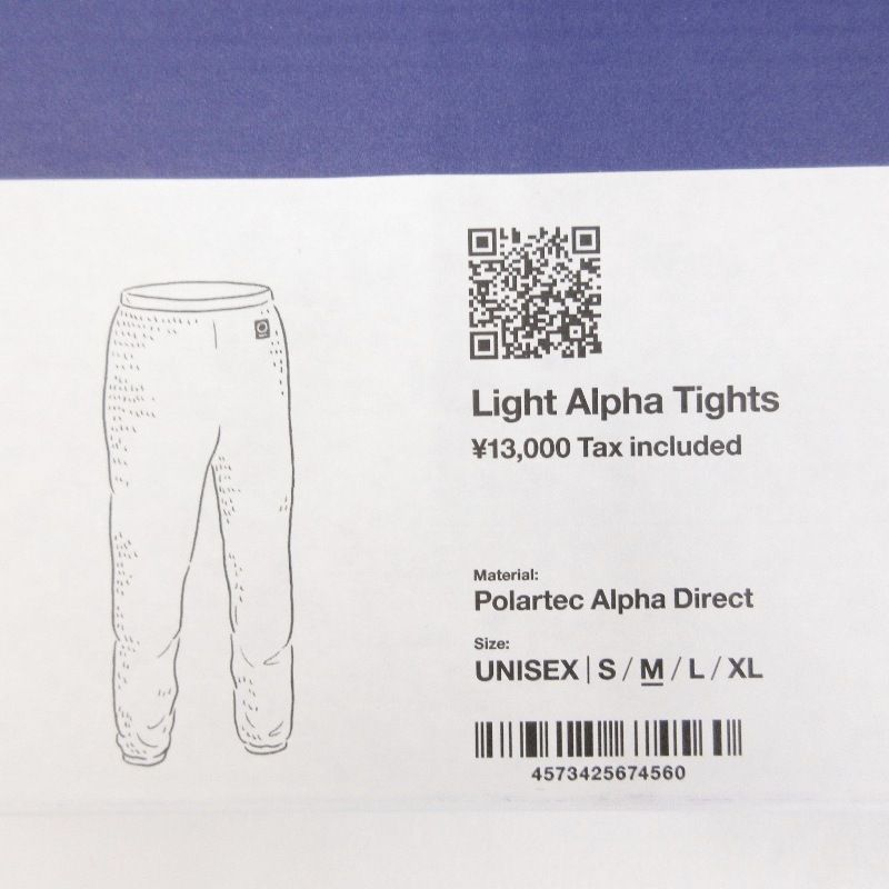 未使用 山と道 ヤマトミチ Light Alpha Tights ライトアルファタイツ
