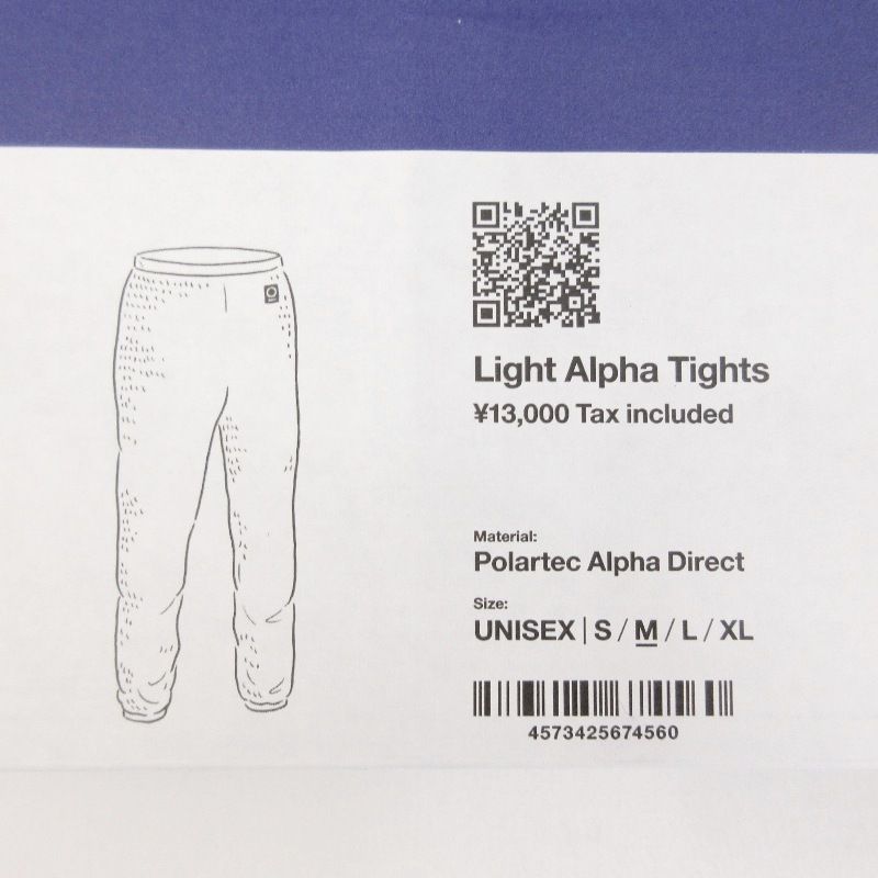 未使用 山と道 ヤマトミチ Light Alpha Tights ライトアルファタイツ