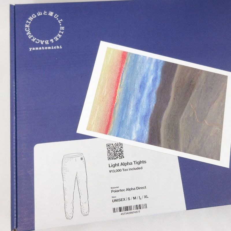未使用 山と道 ヤマトミチ Light Alpha Tights ライトアルファタイツ