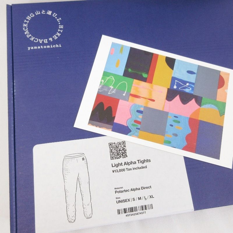未使用 山と道 ヤマトミチ Light Alpha Tights ライトアルファタイツ