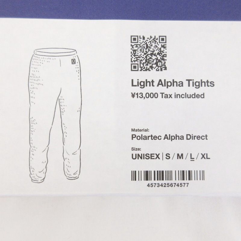 未使用 山と道 ヤマトミチ Light Alpha Tights ライトアルファタイツ