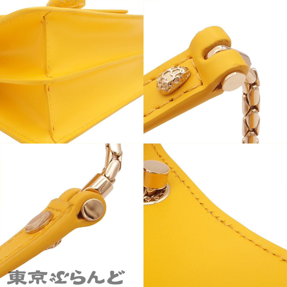 ブルガリ BVLGARI セルペンティ フォーエバー 290191 イエロー レザー