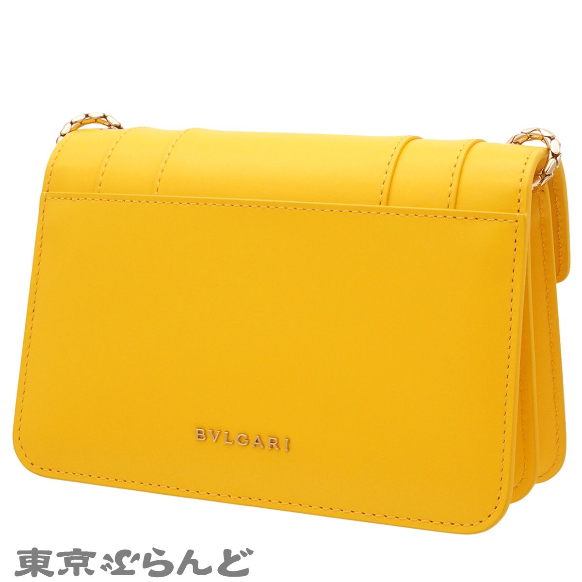 ブルガリ BVLGARI セルペンティ フォーエバー 290191 イエロー レザー