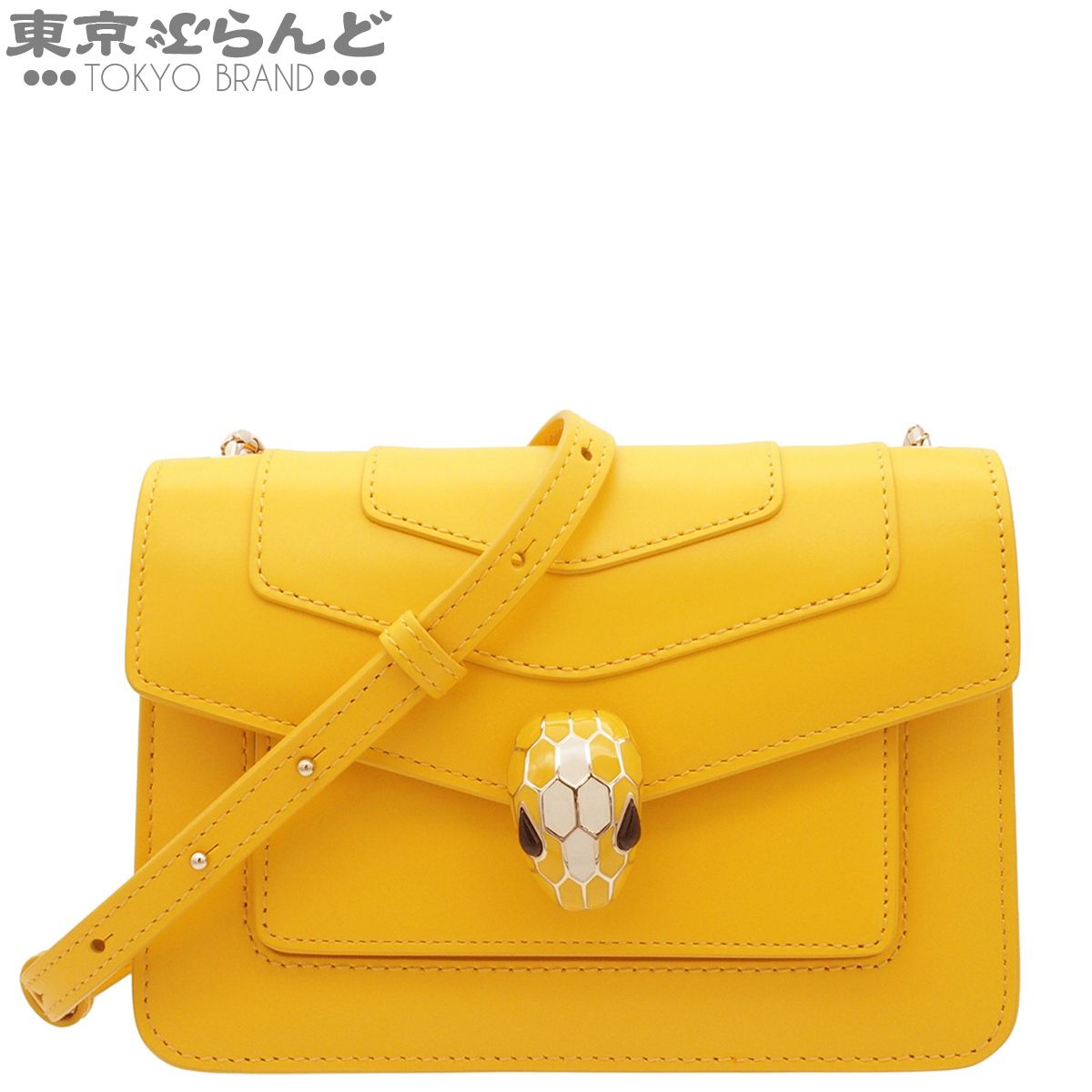 ブルガリ BVLGARI セルペンティ フォーエバー 290191 イエロー レザー