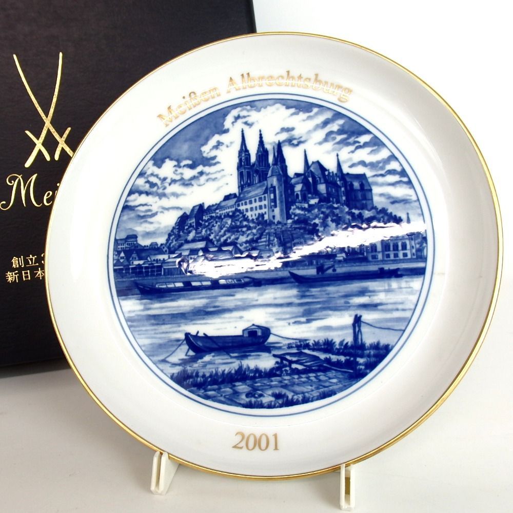 MEISSEN マイセン イヤープレート 新日本管財記念品 磁器 26-594(9