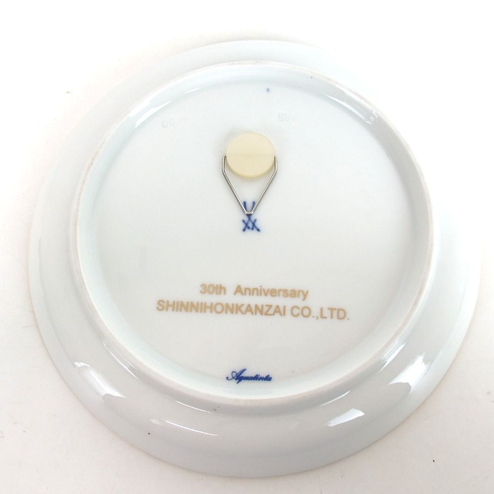 MEISSEN マイセン イヤープレート 新日本管財記念品 磁器 26-594(9
