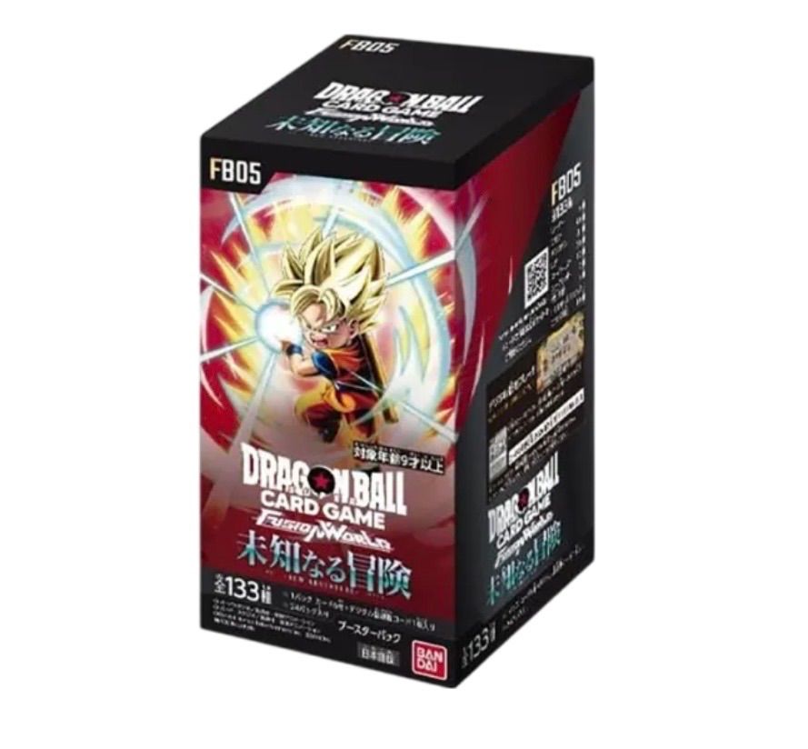✓テープカット ドラゴンボールスーパーカードゲーム フュージョン
