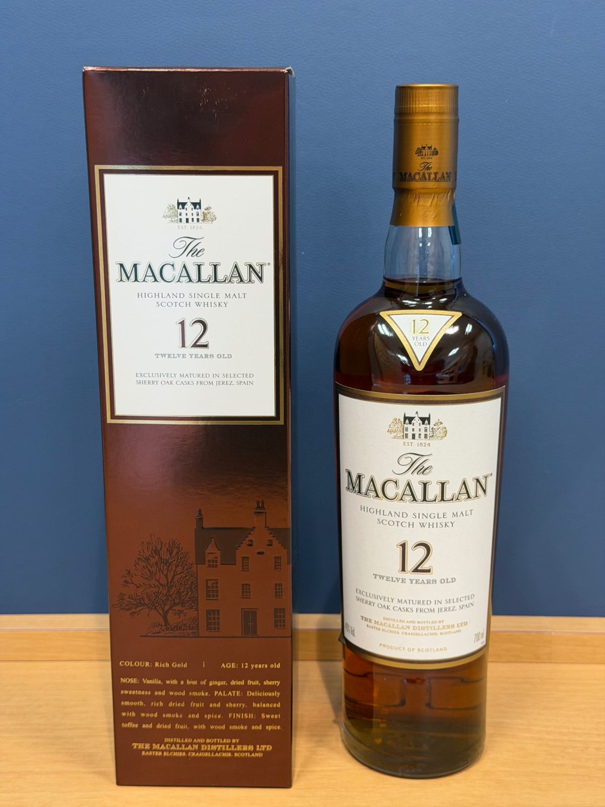 マッカラン12年 40% 700ml