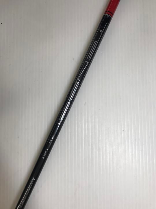 テーラーメイド STEALTH2 10.5度 TENSEI RED TM50 Sフレックス
